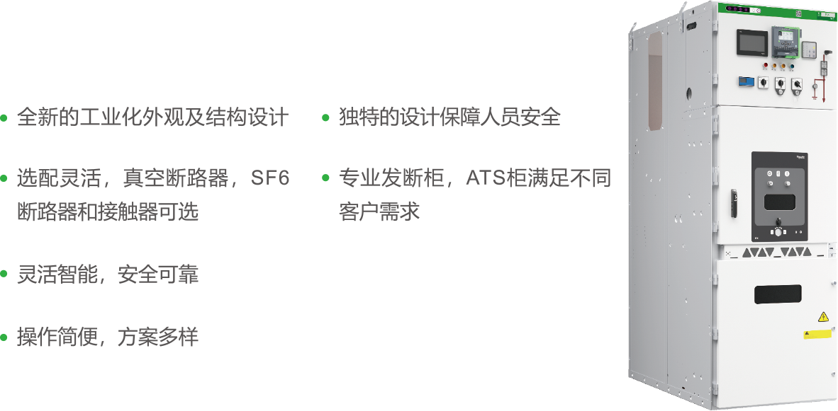 guide_one